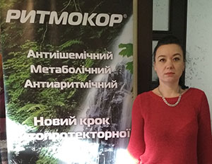 Науково-практична конференція «День аритмології на Дніпропетровщині»
